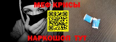 экстази Кингисепп