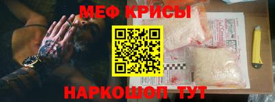 амфетамин Кимры