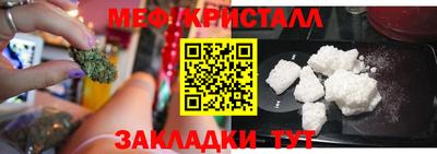 экстази Кингисепп