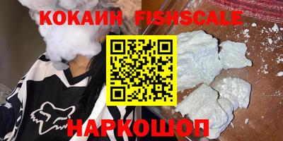 экстази Кингисепп