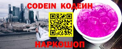 экстази Кингисепп