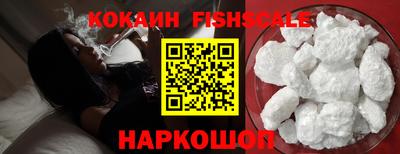 экстази Кингисепп