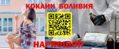 амфетамин Кимры