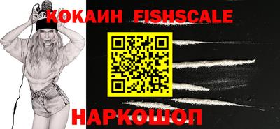 экстази Кингисепп