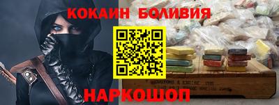 тгк Кинель