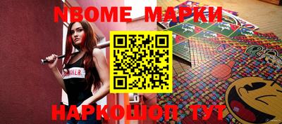 амфетамин Кимры