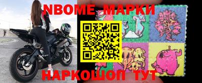 тгк Кинель