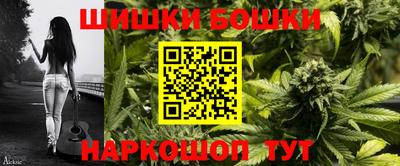 тгк Кинель