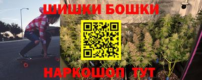 амфетамин Кимры