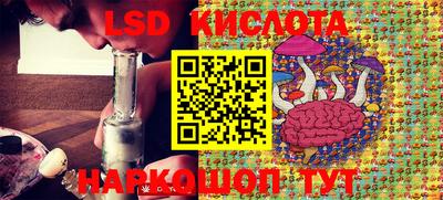 амфетамин Кимры