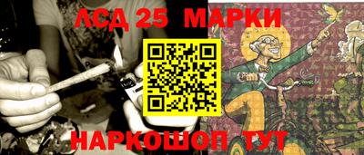 амфетамин Кимры
