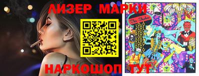 экстази Кингисепп