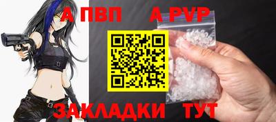 экстази Кингисепп