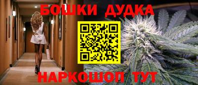 экстази Кингисепп