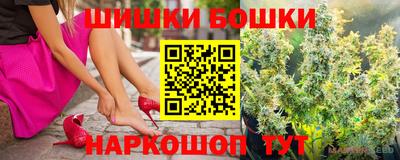 тгк Кинель