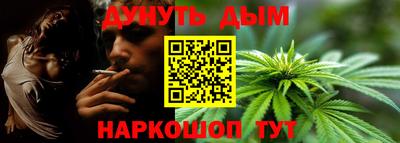 амфетамин Кимры