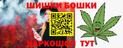 тгк Кинель