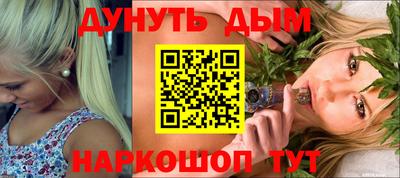 тгк Кинель