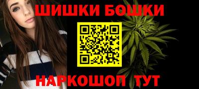 амфетамин Кимры