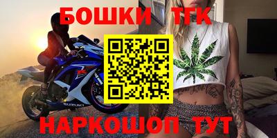 экстази Кингисепп