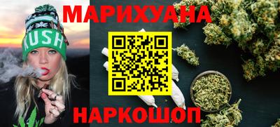 тгк Кинель