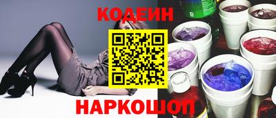 амфетамин Кимры