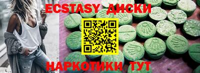 амфетамин Кимры