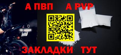 экстази Кингисепп