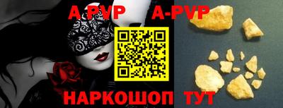 амфетамин Кимры