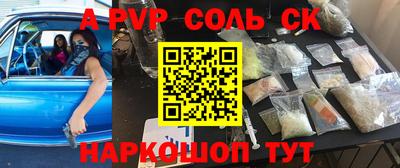 амфетамин Кимры