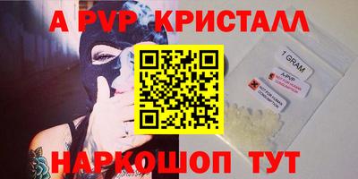экстази Кингисепп