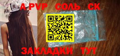 амфетамин Кимры