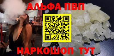 тгк Кинель