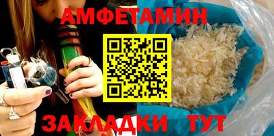 экстази Кингисепп