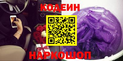амфетамин Кимры