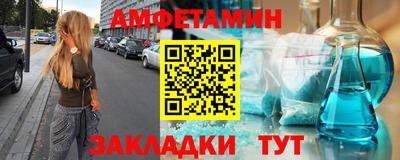 тгк Кинель