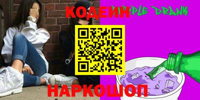 экстази Кингисепп