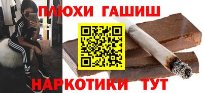 экстази Кингисепп