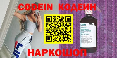 тгк Кинель