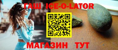экстази Кингисепп