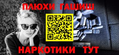 тгк Кинель