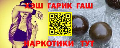 амфетамин Кимры
