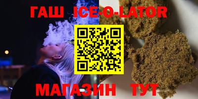 экстази Кингисепп