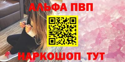 тгк Кинель
