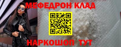 экстази Кингисепп
