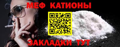 тгк Кинель